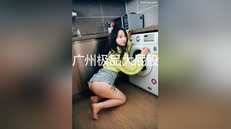 【ho7-shi】各式性感情趣衣~黑丝 秘书服 乳夹 跳蛋自慰【20v 】 (15)