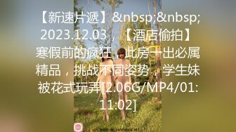 (麻豆傳媒)(rs-023)(20230214)暗黑性樂園 ep1 節目篇-苡若