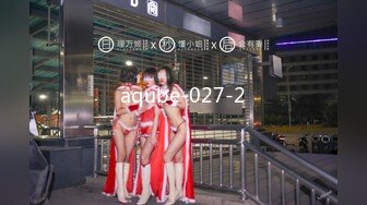 【跨年甄选❤️极品萝-莉】超幻3D视觉爆操双马尾洛丽塔女友喵喵 抓着双马尾疯狂输出 爆精内射 男友视角