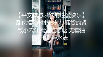 【绝美女神??重磅核弹】超靓嫩模PANS头牌『西门小玉』最新超大尺度 特写美鲍??超肥嫩BB 露穴超嫩 高清1080P版