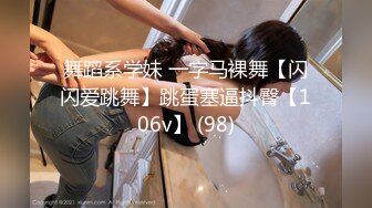 [MP4/ 290M] 熟女阿姨偷情老外 又舔又亲 被无套输出 完事还送阿姨一条裙子 非常开心