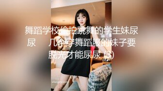 [MP4/1.2G]大陸AV佳作：班主任撩妹約炮遇淫騷女生迫不及待要吃肉棒／二次元少女Cosplay醉酒後露臉啪啪顏射 720p