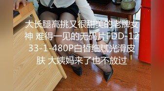 [2DF2]喜欢成熟少妇有女人味的硬朗小伙旅店嫖妓提前藏好摄像头娇小马尾辫少妇被多种体位狠狠操 2 - soav(2462330-5485333)_evMerge [MP4/123MB][BT种子]