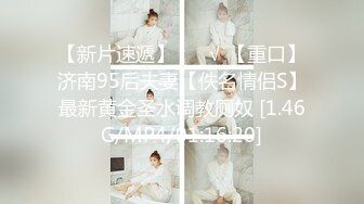 T【木豆糖】私拍③，与金主各种玩肏互怂3P，初次露脸，果真是大美女 (4)