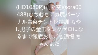 天美传媒 tml-025 美尻女医生榨乾我精液-李娜娜