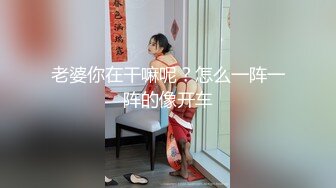 [MP4]国产AV 麻豆传媒 兔子先生监制 TZ104 兔子按摩院 EP5 巨乳技师贴身服务 白石麻衣