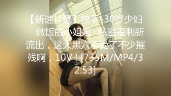 【新片速遞】&nbsp;&nbsp;✿会所首发✿ 扣扣传媒 FSOG031 专攻萝莉学妹91韦小宝大神▌唐伯虎▌嫩鲍的高潮2 爆肏网丝嫩妹 梅开二度粉嫩少女[921MB/MP4/22:07]