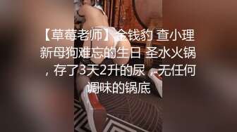 ♈身娇体柔易推倒♈后入COS小Loli，小狗只配被打桩 大鸡巴塞满小母狗的骚逼，娇小身材全身上下都是青春的气息