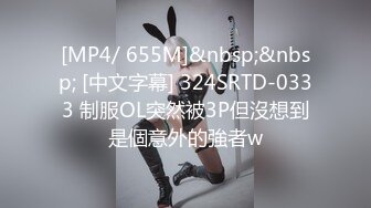 [MP4]果冻传媒最新出品91CM-152岳母妻子出轨岳母肉偿-李琼