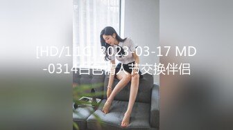 【OnlyFans】【逃亡】国产女21岁小母狗优咪强制高潮，拍摄手法唯美系列，调教较轻，视频非常好，女的也够漂亮 152