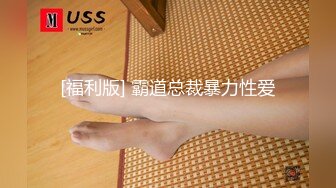 STP27736 极品高颜值外表清纯超好色美女 ▌夏小希▌离家出走的女大学生 JK制服开腿赏穴 羞耻姿势请君入蚌