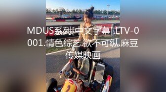 黎菲儿 竞赛限定