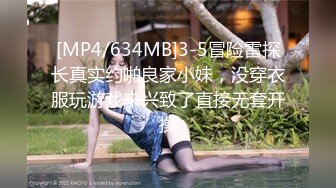 [MP4/1.2GB]雲盤高質露臉泄密！大奶翹臀無毛粉鮑花臂抖M妹妹與男友各種性愛自拍流出，邊幹邊滴蠟