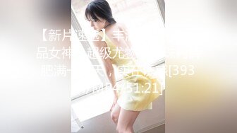 【电n报群蹲下收藏者】❤️厕所偷n窥合集，一次看个过瘾__^_^)_