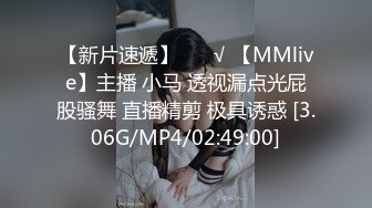 《究极核弹✅泄密》九头身极品巨乳OnlyFans反差女神Npxvip私拍，顶级骚货专用精盆细腰丰乳肥臀，男人泄欲神器 (4)