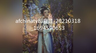 STP25103 眼镜妹子，苗条身材贫乳，给年轻小哥哥打飞机口交，女上位无套抽送，体外射精