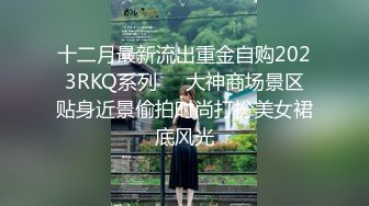 十一月新流出夜总会KTV座厕正面偷拍小姐尿尿??其中几个妹子怕脏不敢坐着尿