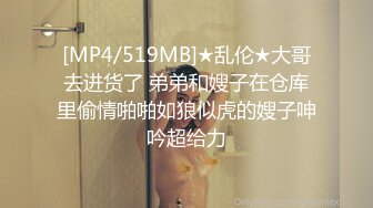 最新无水首发福利！推特SM女王【Hkmistress_some】调教私拍，木乃伊式捆绑女女百合调教龟责榨精责罚