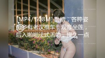 [MP4/ 870M] 极品亚裔白嫩美乳嫩妹抖臀玩屌跳蛋塞穴道具抽插