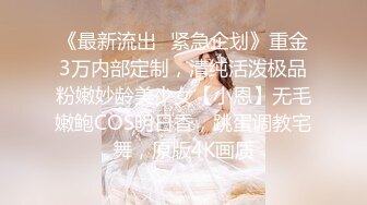 北京大妞 还是少妇有韵味  口活一流很享受 露脸出镜超级反差