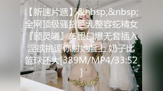 《顶级震撼㊙️泄密》万狼求档OnlyFans白皙性感绿帽淫妻Peach私拍第三季~邀请实力单男3P调教全自动非常反_差 (5)