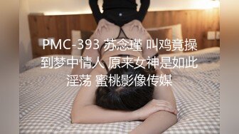 极品美乳姐妹花【泰国爱妃】今夜爱疯狂 极品泰国网红金发美女冰冰莅临来操 极品美乳 超颜值 各种随便操