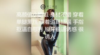 甜美活力小妹妹&nbsp;&nbsp;苗条身材吸吮舔屌&nbsp;&nbsp;骑乘爆插大屁股 搞得妹子不行了