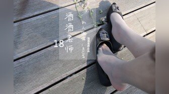 愛豆傳媒 IDG5517 小曼 催情迷藥下絕美秘書主動又淫蕩的舔屌