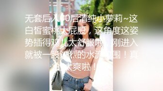 漂亮美眉车震 不够硬 啊射了 身材苗条先撒泡尿 撅着屁屁被无套输出 差点没控制住内射