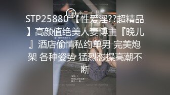 女友 被无套输出 喜欢沉浸式享受爱爱 样子一般 鲍鱼很嫩 贵在真实