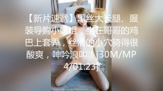 小宝寻花3000网约高颜值外围小姐姐，清新女神蜂腰翘臀白嫩美肤