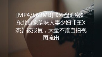 自录无水~七彩主播情侣档夫妻档大秀啪啪合集2【144V】 (42)