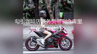 【新速片遞】 ⭐甜美尤物⭐清纯可爱女神〖桥本香菜〗清新舞蹈女神陪金主爸爸看球赛偿还网贷 性感啦啦队体操服 撅高高屁股顶宫灌精[194M/MP4/07:38]