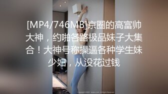 stripchat【-Aricia-】超美女神~舞蹈诱惑~跳蛋塞逼狂震【71V】 (1)