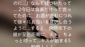 原创 165女友  JK制服爆操肥臀