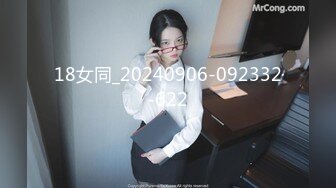 [MP4]STP26245 皇家华人 RAS-0169 喝醉后变身超色痴女 巨乳二连发 淫荡狂魔的高速骑乘位 VIP0600