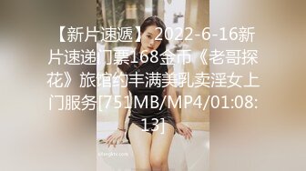 STP29390 ?健身猛男? 91xx君小骚货求爸爸内射小骚逼精液填满 情趣少妇被肏的淫水泛滥 超湿私处泥泞不堪鲜滑湿嫩