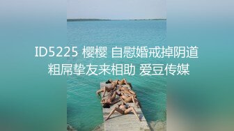 [MP4/ 845M] 不一样的舞蹈老师，身材高挑又矫健的美艳舞蹈老师，趁着下课后的时间