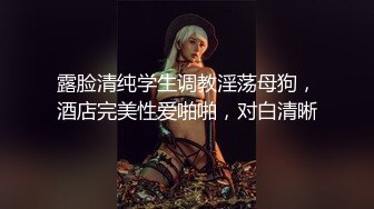 文静气质的大学美女和闺蜜男友偷偷开房,男的会的姿势真不少轮流在美女身上试个遍,美女爽的干完后还趴鸡巴上!