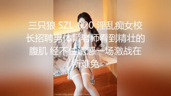 老公工作无能 为了生活 我老板想我干就干的!