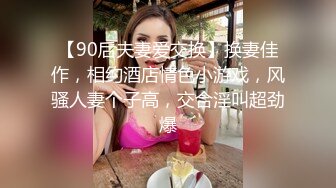 办公楼女厕全景偷拍多位美女职员各种姿势嘘嘘