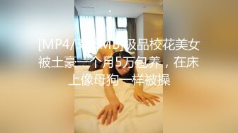 STP18202 成人站收费作品巨乳狂野华裔美眉李彩斐剧情演绎小可爱妆扮写日记中幻想与哥哥做爱借机挑逗被爆操