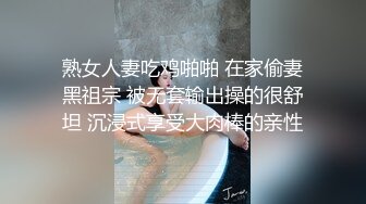 [MP4/ 1.38G] 文轩探花极品萝莉，JK制服，白嫩翘臀，粉红美乳，软萌乖巧小仙女，质量再攀高峰必看