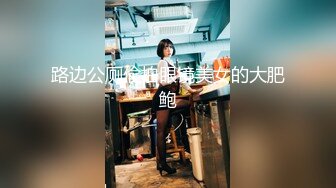 两个眼睛美御姐妹子双飞大战 黑丝巨乳换着玩无套操逼