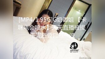 90后恩爱小夫妻【lovefor928】极品良家小少妇，到处景点打卡露出，旗袍美人，需要高质量单男！