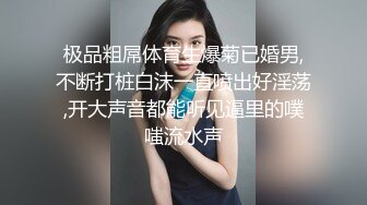 STP32920 女神堕落了真痛心，【琪琪大学生】繁忙的一周，是谁对女神下手这么狠，一点儿也不怜香惜玉