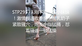 韩国高质量黑丝高跟情侣「henry_sera」「sarah579」OF私拍 无套榨汁健身房教练到爆浆2