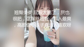 【新片速遞 】♈ ♈ ♈【张先生探花】，按摩店偷拍，小少妇风趣幽默，美乳又翘有粉很坚挺，精彩反转大戏，一不留神被发现气死了[748MB/MP4/45:23]