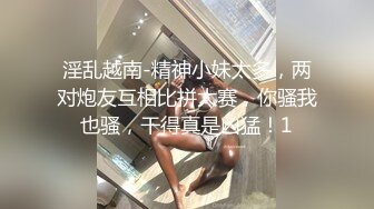 【国产AV推荐??星耀】麻豆传媒豪乳女神「吴梦梦」无套系列MM-74《洄澜后山看海之旅》白浆四溢高潮 高清1080P原版