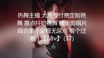 【小性感R】小迷妹户外玩刺激 穿着小西服开档肉丝袜外面豹纹裙子 到商场的厕所里玩道具